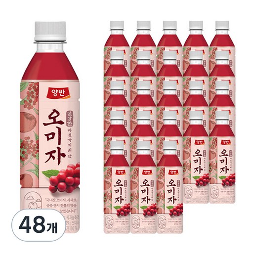 양반 오미자 음료