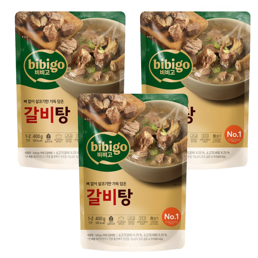비비고 갈비탕