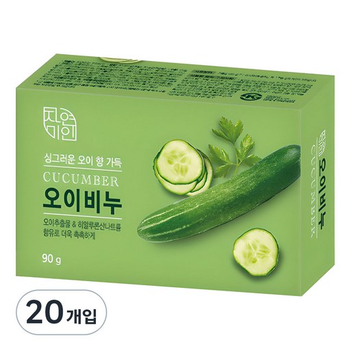 자연미인 비누 오이향