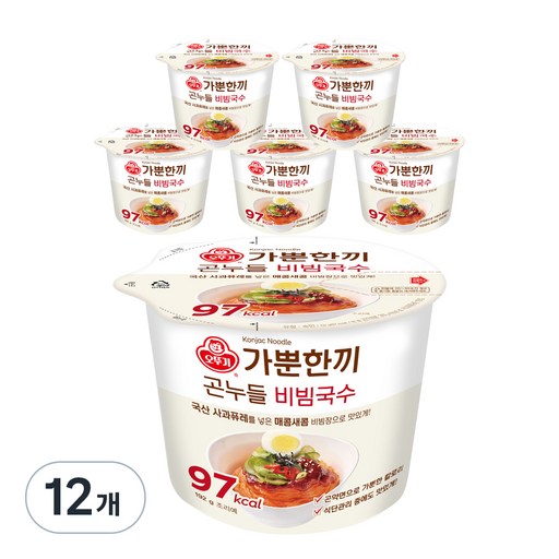 가뿐한끼 곤누들 비빔국수 192g