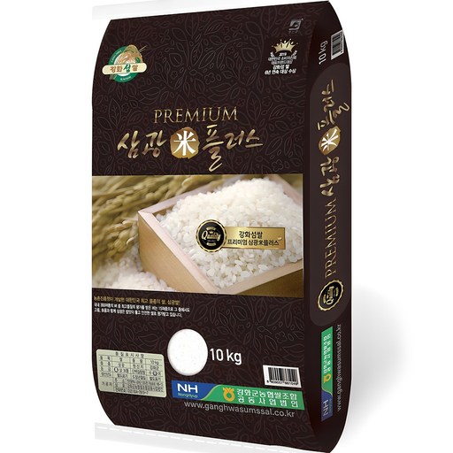 강화군농협 2025년산 햅쌀 강화섬쌀 삼광미플러스 백미, 특등급, 10kg, 1개