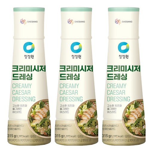 청정원 크리미시저 드레싱