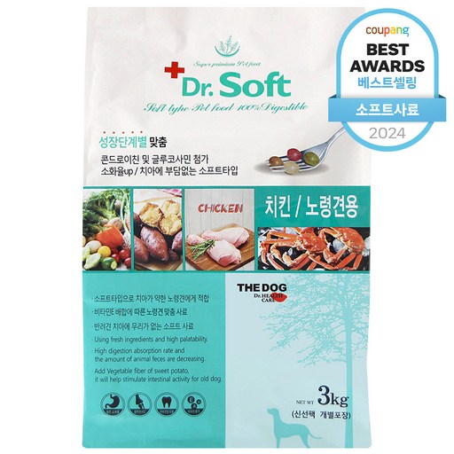 더독 노령견용 닥터 소프트 사료, 닭, 3kg, 1개