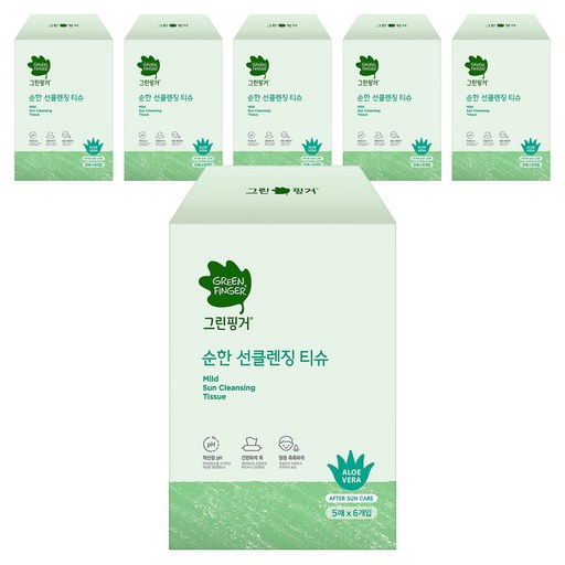그린핑거 순한 선클렌징 티슈