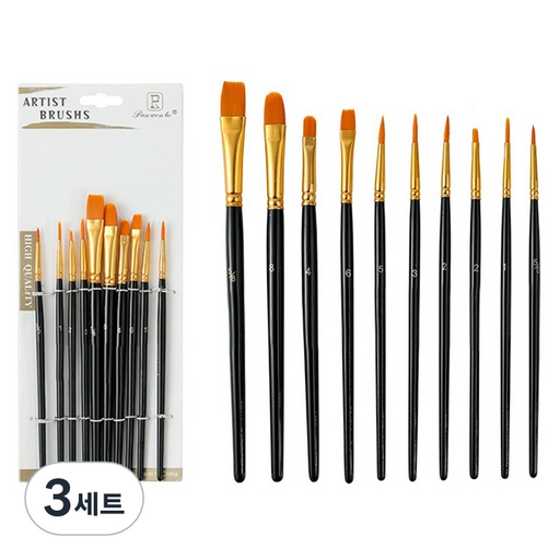 인글로우 수채화 붓 10종 세트 블랙