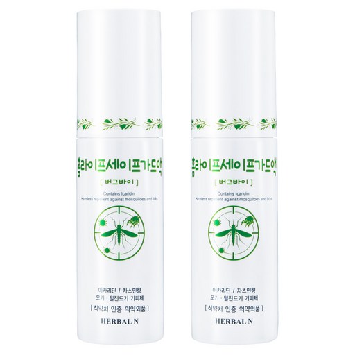 허벌앤 홈라이프 세이프가드액 모기기피제