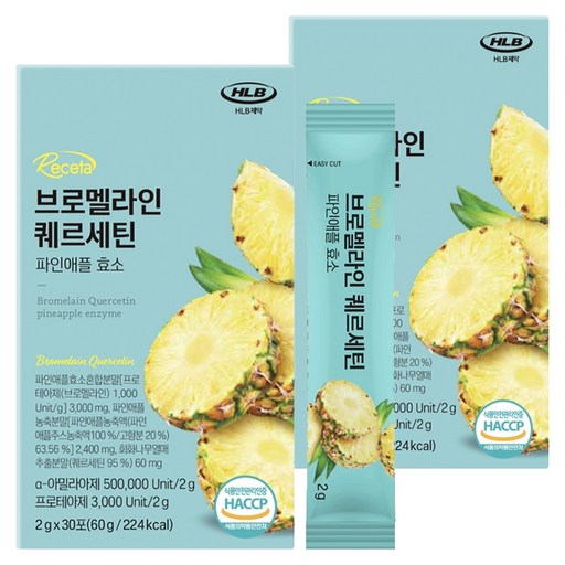 에이치엘비제약 레세타 브로멜라인 퀘르세틴 파인애플 효소