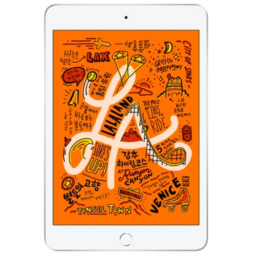 Apple iPad mini 5세대, Wi-Fi, 256GB, 실버