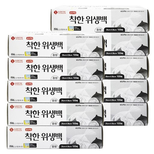 롯데이라이프 착한 위생백 중형 25 x 35 cm