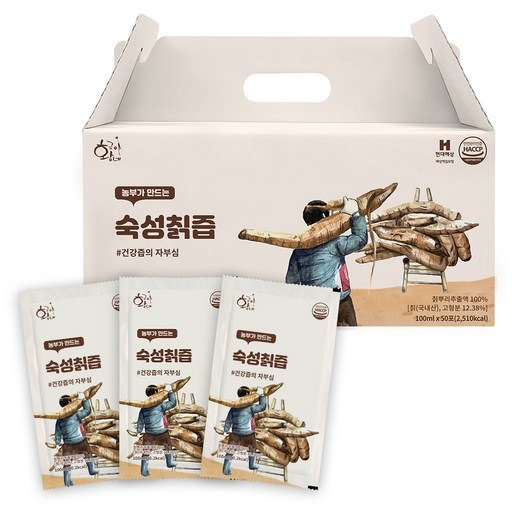 황금이네 숙성칡즙 100ml 50포