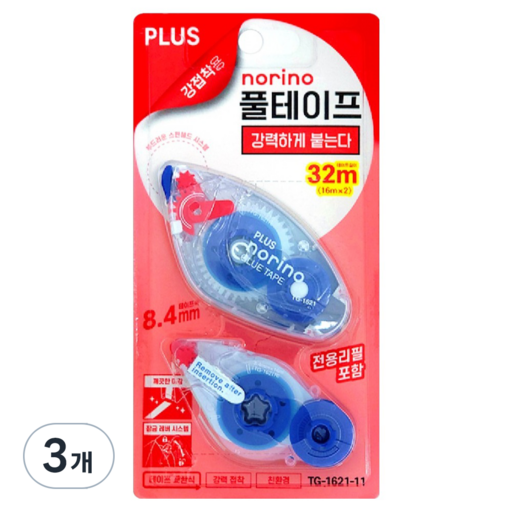 플러스 노리노 풀테이프 본체 + 리필 밸류팩 TG-1621-11 8.4mm x 32m