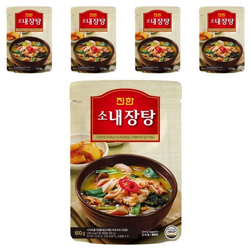 진한식품 소내장탕