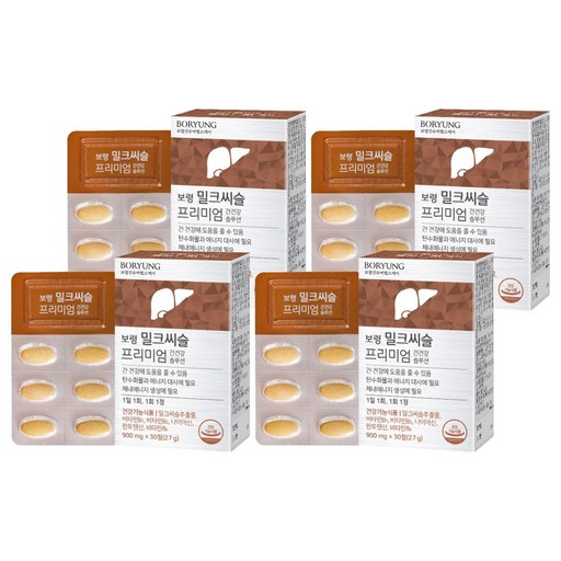 보령 밀크씨슬 프리미엄 간건강 솔루션