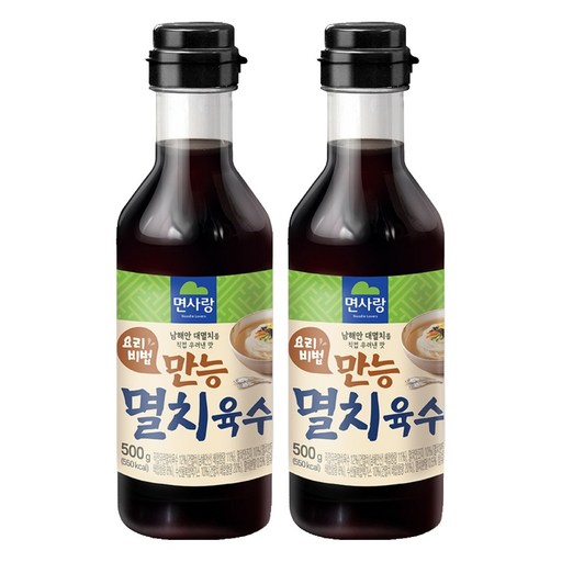 면사랑 요리비법 만능 멸치육수