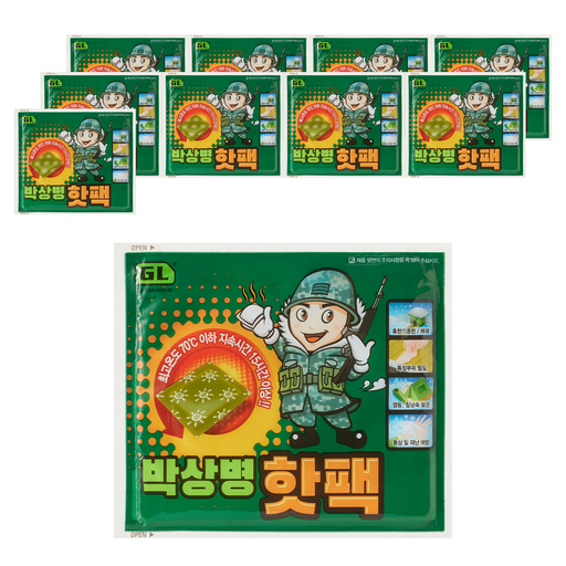 GL 박상병 핫팩 150g