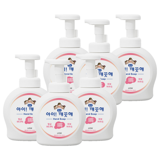 아이깨끗해 핸드워시 용기형 상큼한 레몬향