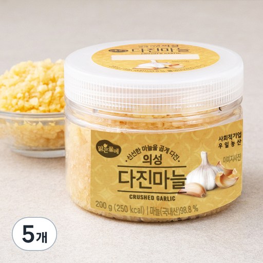 맑은물에 의성 다진마늘
