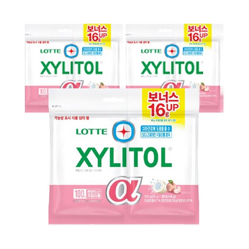 자일리톨 껌 알파 입안촉촉 리필