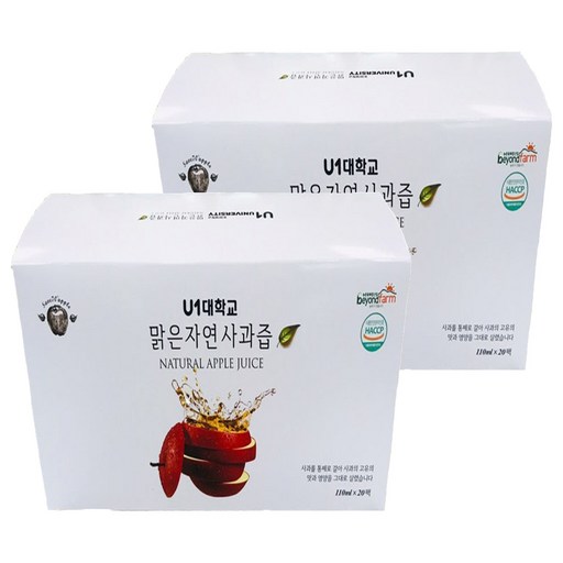 맑은자연 사과즙 20p