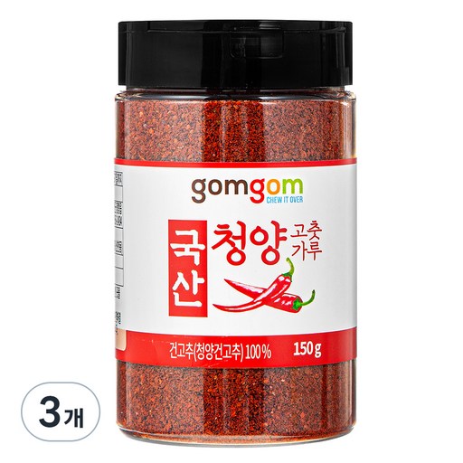 곰곰 국산 청양고춧가루