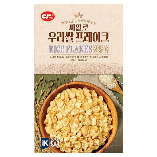 씨알로 우리쌀프레이크 시리얼