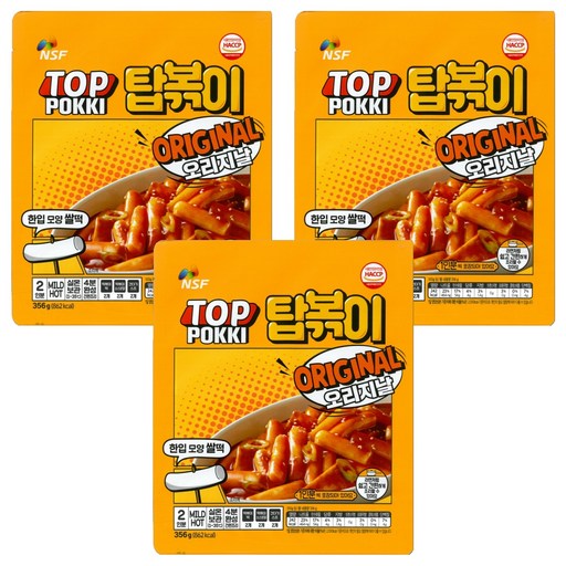 탑볶이 오리지널