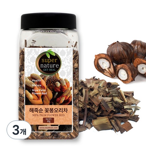 해죽순 꽃봉오리차