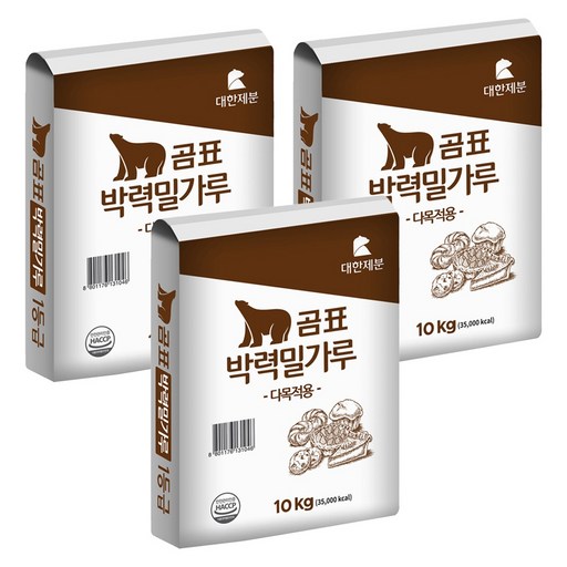 곰표 대한제분 곰표 박력 밀가루