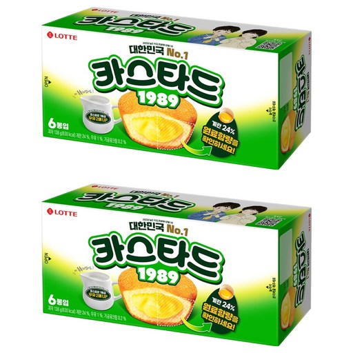 롯데웰푸드 카스타드 오리지널