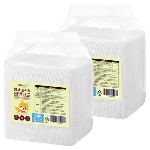 탐사 실속형 배변패드 최고의 선택으로 청결한 반려생활 시작하기