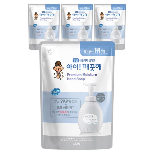 아이깨끗해 프리미엄 모이스처 폼 핸드솝 힐링코튼 리필