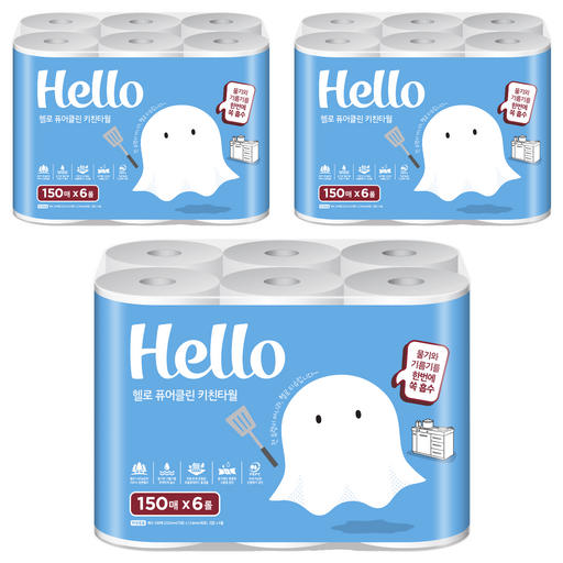 헬로 퓨어클린 키친타올 150매