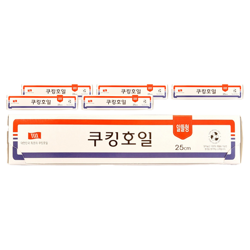 삼아삭스호일 알뜰형 쿠킹호일 25cm x 13m