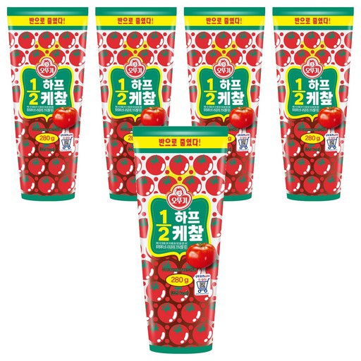 오뚜기 하프 케첩