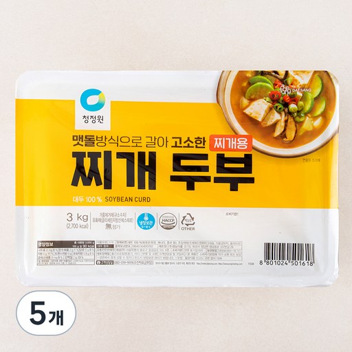 청정원 맷돌방식으로 갈아 고소한 찌개용 두부