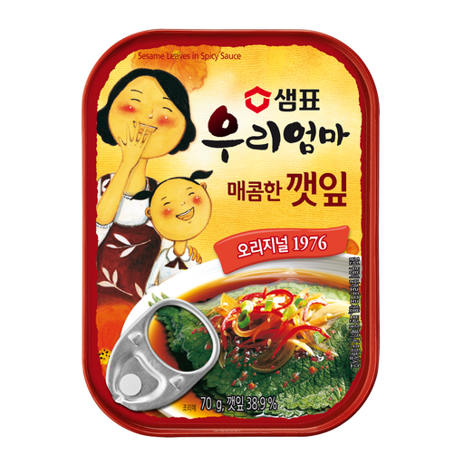 샘표 우리엄마 매콤한 깻잎