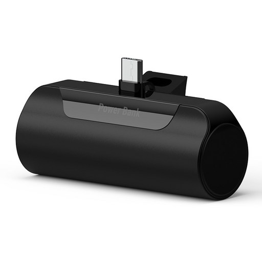 하마다 도킹형 미니 5000mAh 보조배터리 C타입