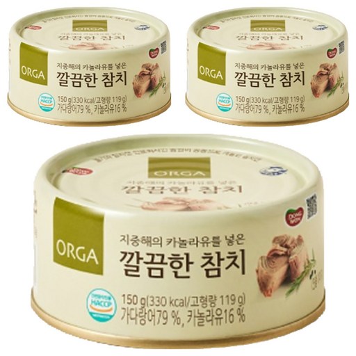올가홀푸드 깔끔한 참치 통조림