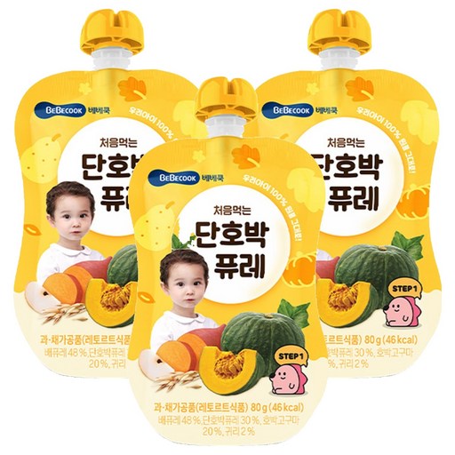 베베쿡 처음먹는 단호박 퓨레