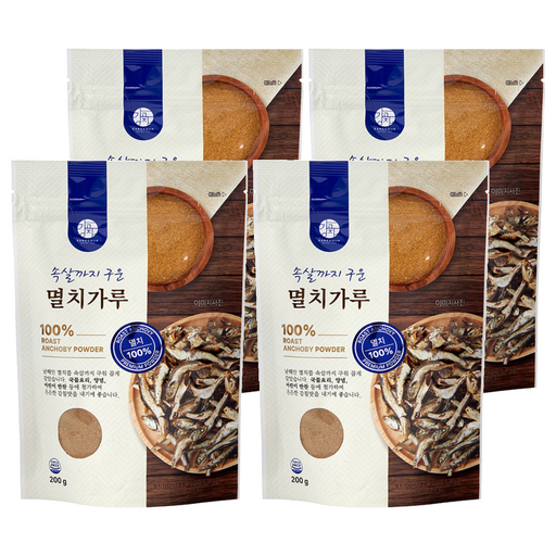 강고집 속살까지 구운 멸치가루