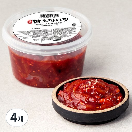 맛다린 참오징어젓