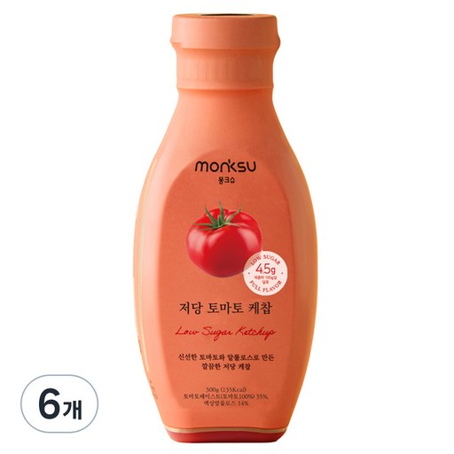 몽크슈 저당 토마토 케찹