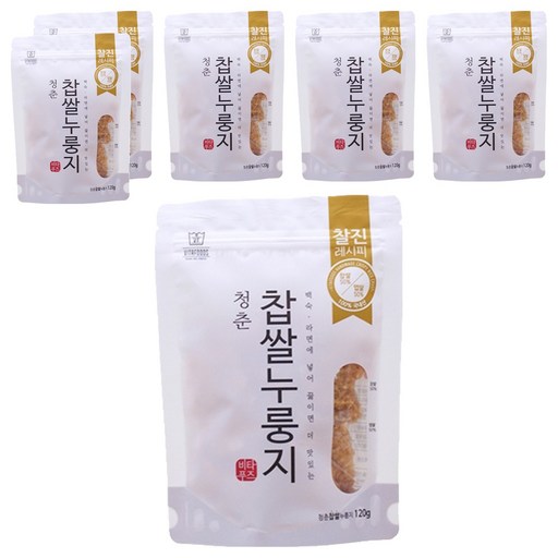 청춘 찹쌀누룽지
