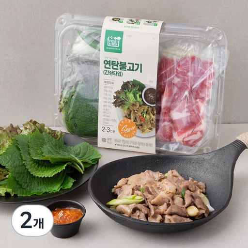 프레시밀 연탄불고기 재료 2~3인분