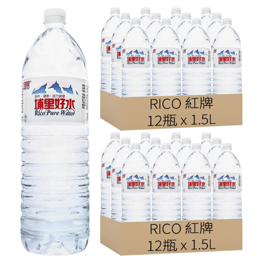 RICO 紅牌 埔里好水, 1.5L, 24瓶