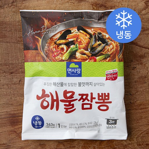 면사랑 해물짬뽕 1인분 (냉동)