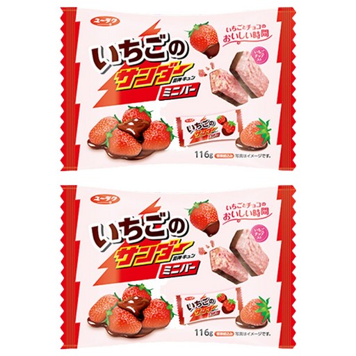 블랙썬더 유라쿠 딸기썬더 미니바