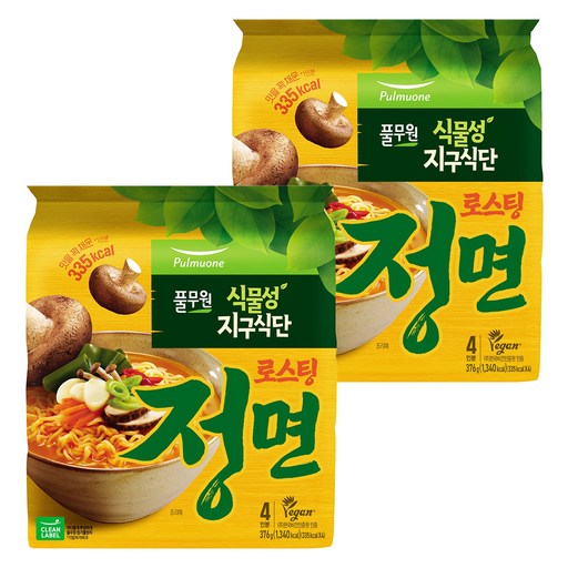 지구식단 풀무원 식물성 로스팅 정면 94g