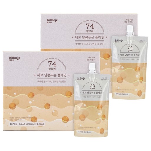 킬로리 제로 달콩 단백질 두유 플레인