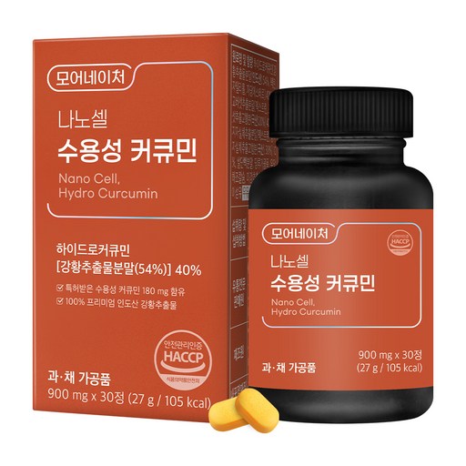 모어네이처 나노셀 수용성 커큐민